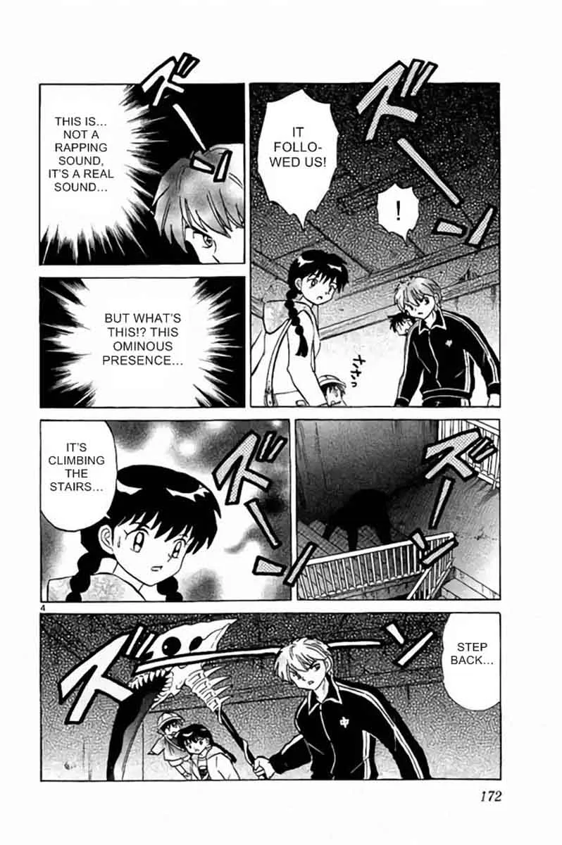 Kyoukai no Rinne Chapter 278 page 4