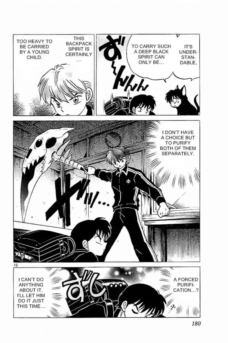 Kyoukai no Rinne Chapter 278 page 12