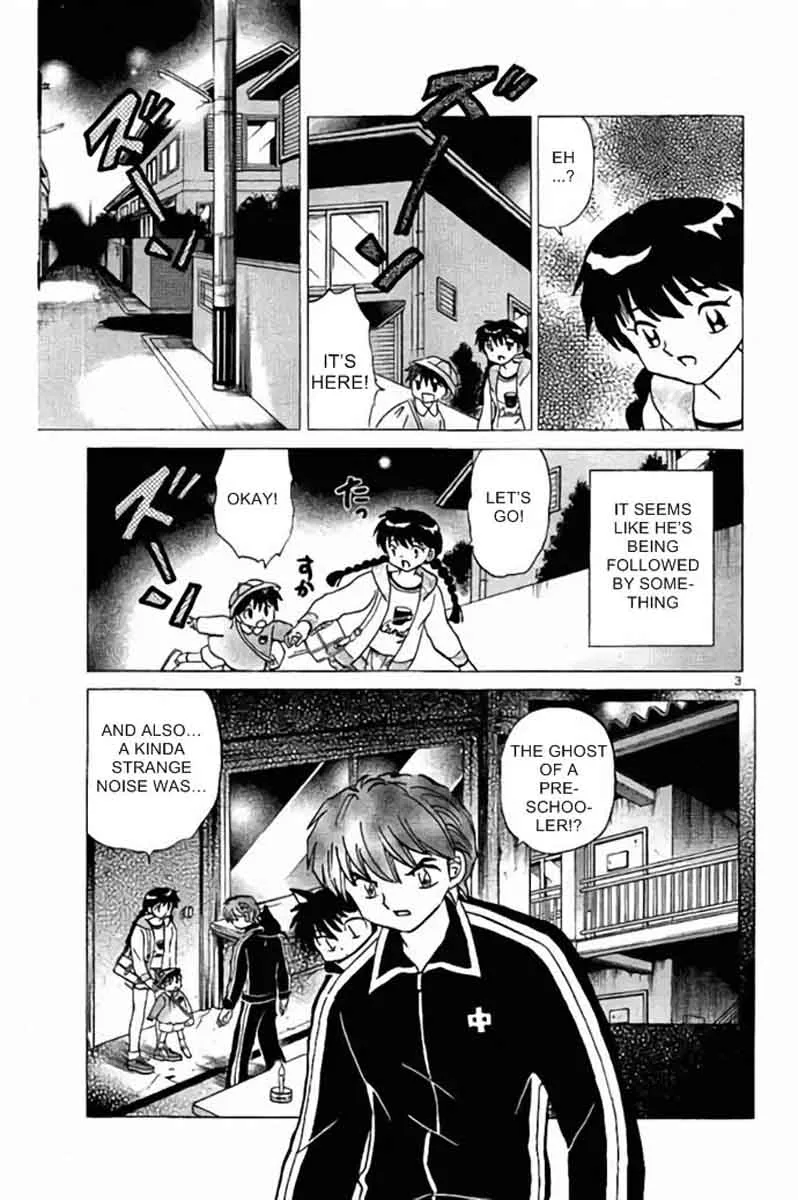 Kyoukai no Rinne Chapter 278 page 3