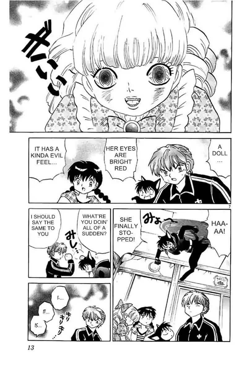 Kyoukai no Rinne Chapter 279 page 7