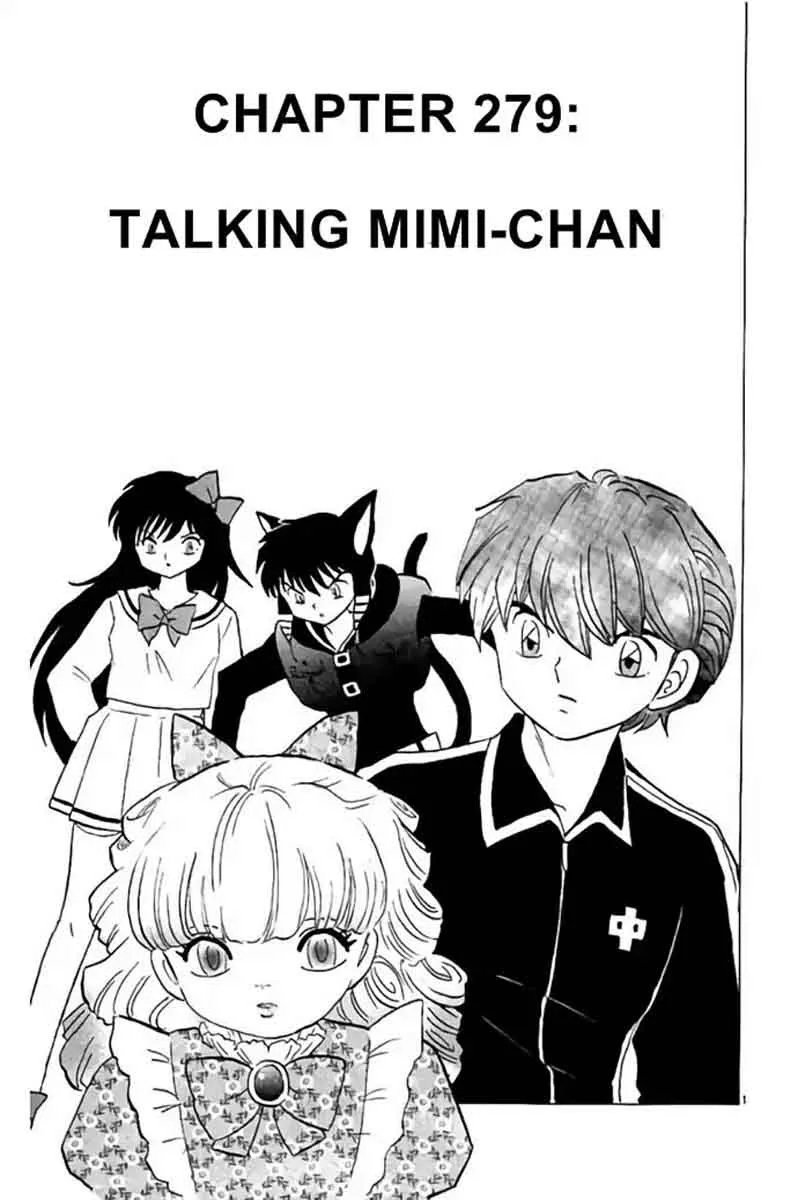 Kyoukai no Rinne Chapter 279 page 1