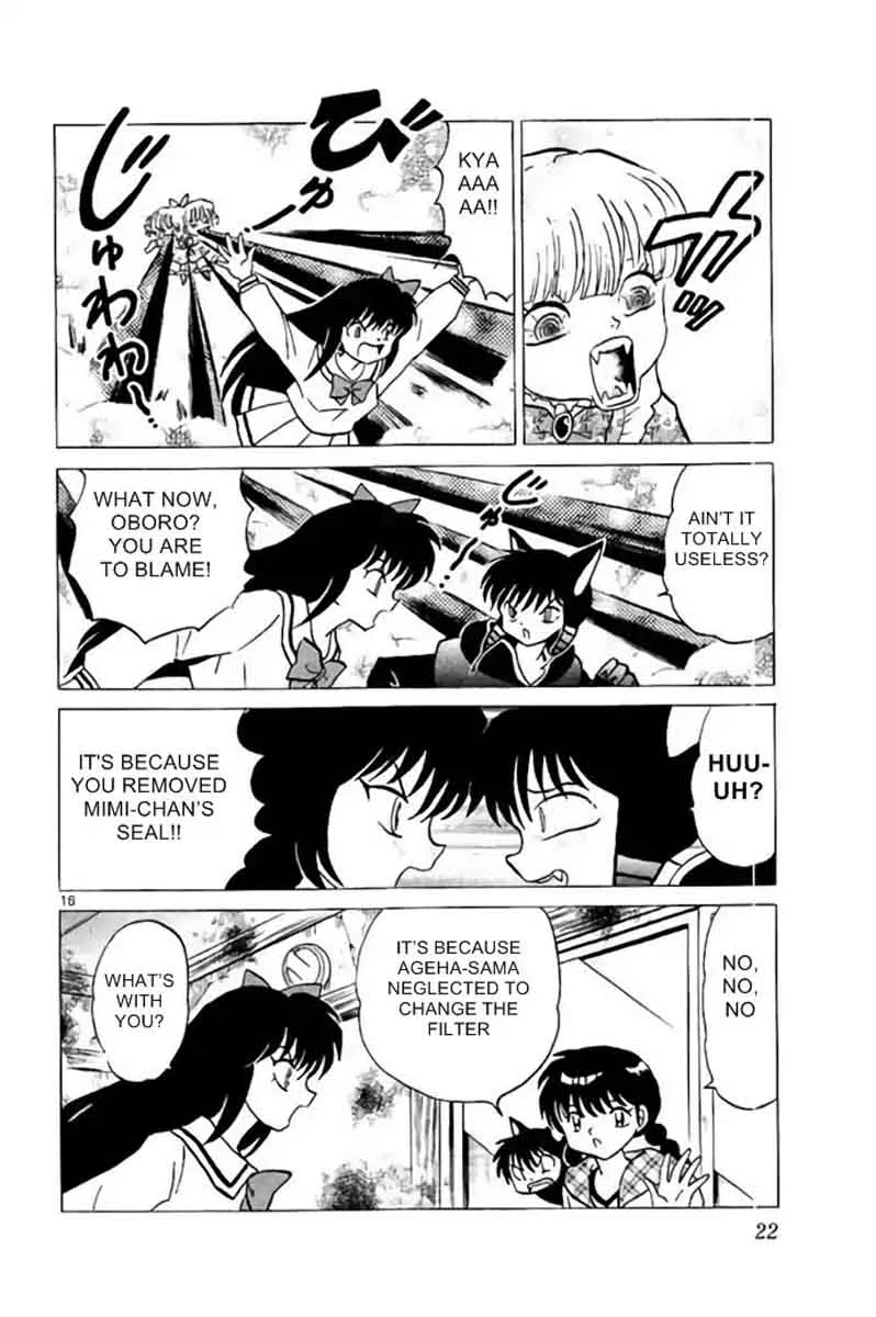 Kyoukai no Rinne Chapter 279 page 16