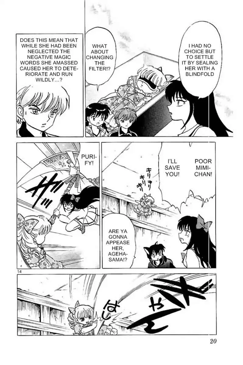Kyoukai no Rinne Chapter 279 page 14