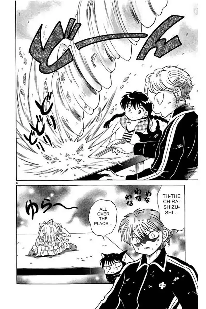 Kyoukai no Rinne Chapter 279 page 6