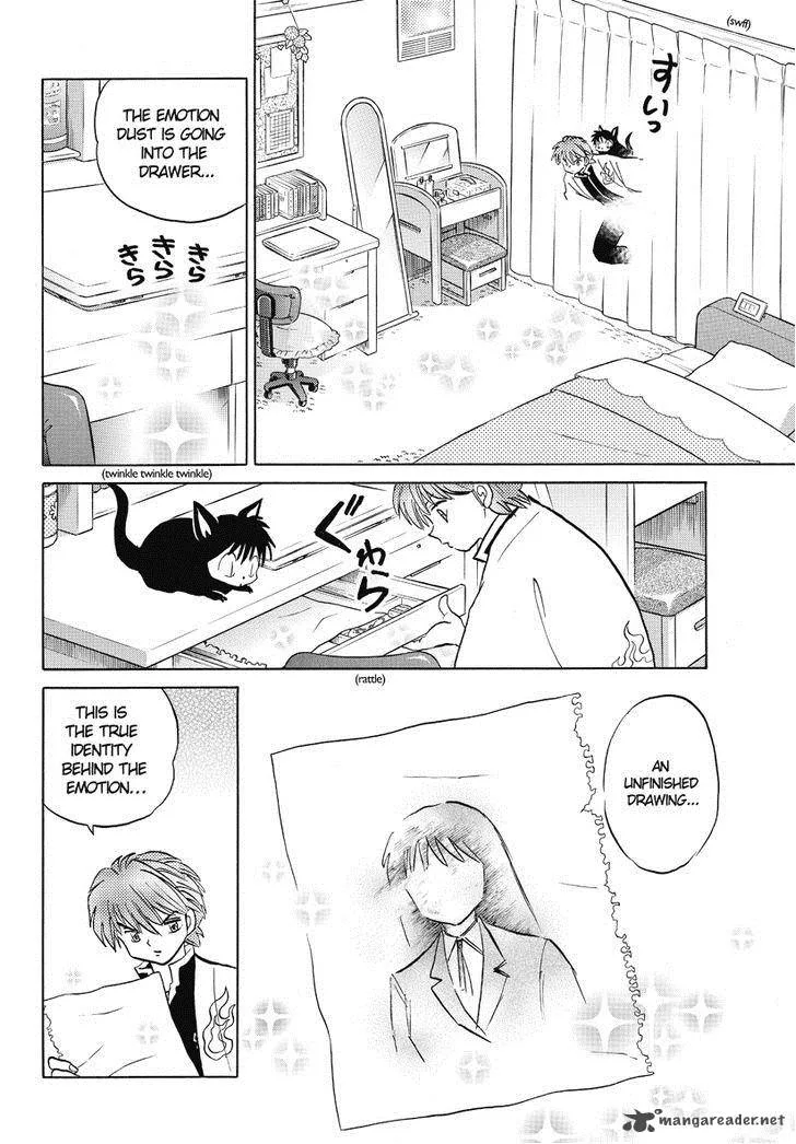 Kyoukai no Rinne Chapter 28 page 4