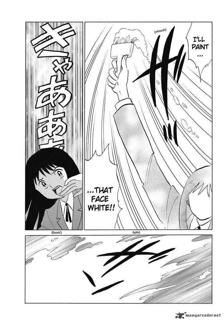 Kyoukai no Rinne Chapter 28 page 15