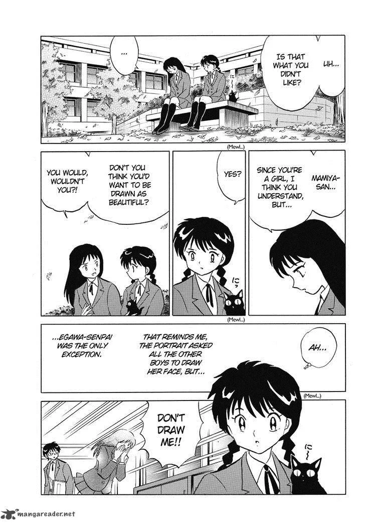 Kyoukai no Rinne Chapter 28 page 11