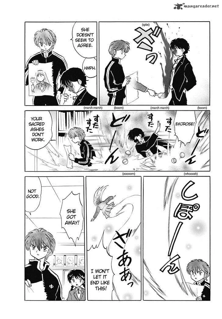 Kyoukai no Rinne Chapter 28 page 9