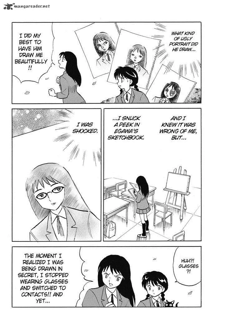 Kyoukai no Rinne Chapter 28 page 12