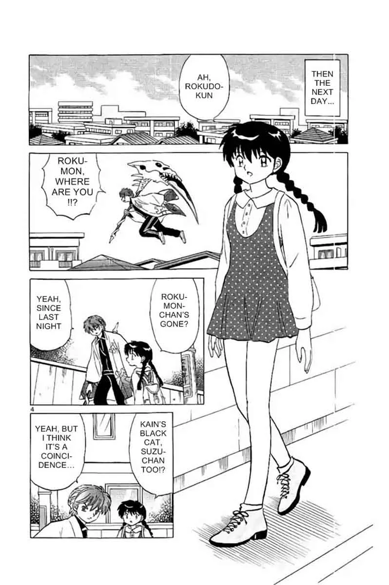 Kyoukai no Rinne Chapter 280 page 4