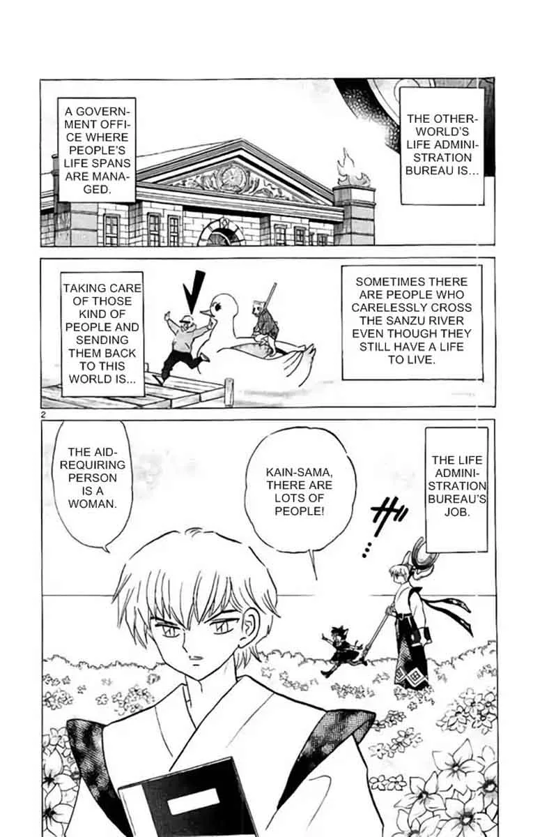 Kyoukai no Rinne Chapter 280 page 2
