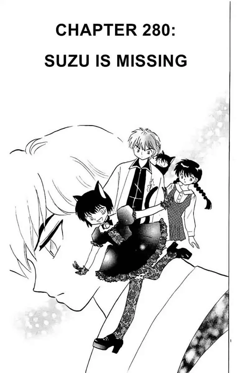 Kyoukai no Rinne Chapter 280 page 1