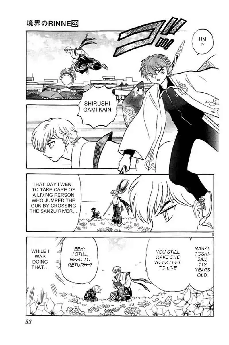 Kyoukai no Rinne Chapter 280 page 9