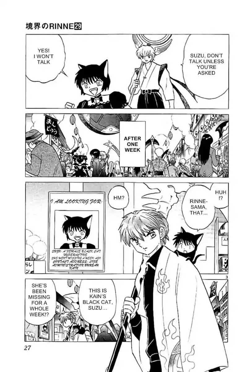 Kyoukai no Rinne Chapter 280 page 3