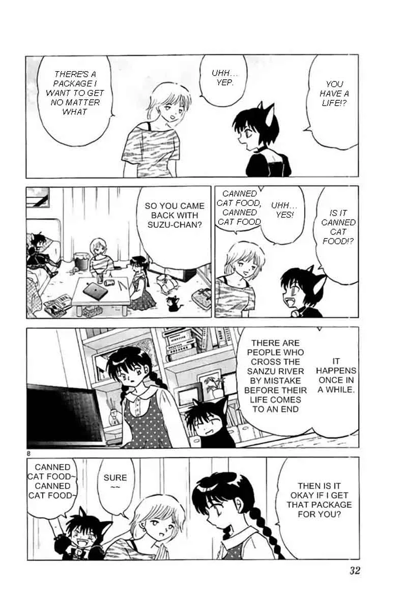 Kyoukai no Rinne Chapter 280 page 8