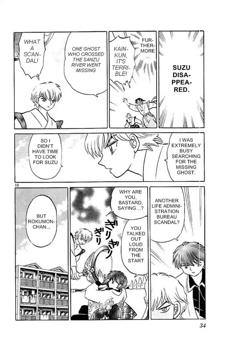 Kyoukai no Rinne Chapter 280 page 10