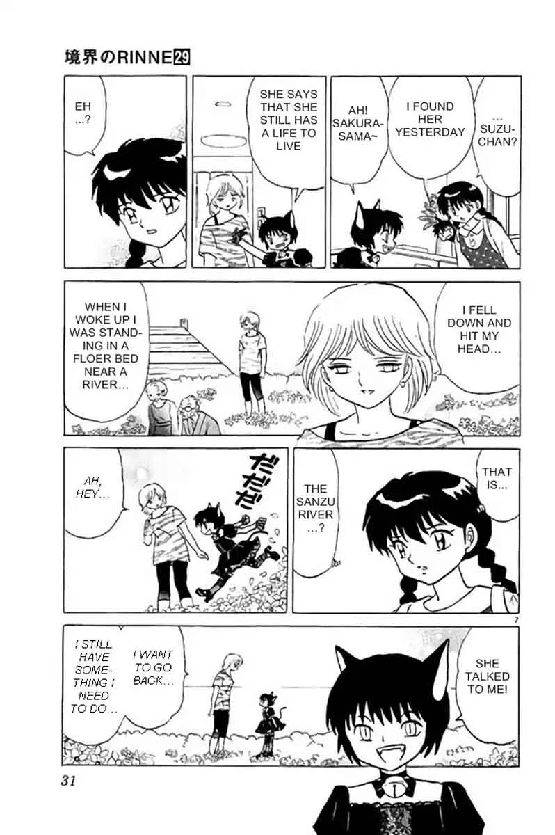 Kyoukai no Rinne Chapter 280 page 7