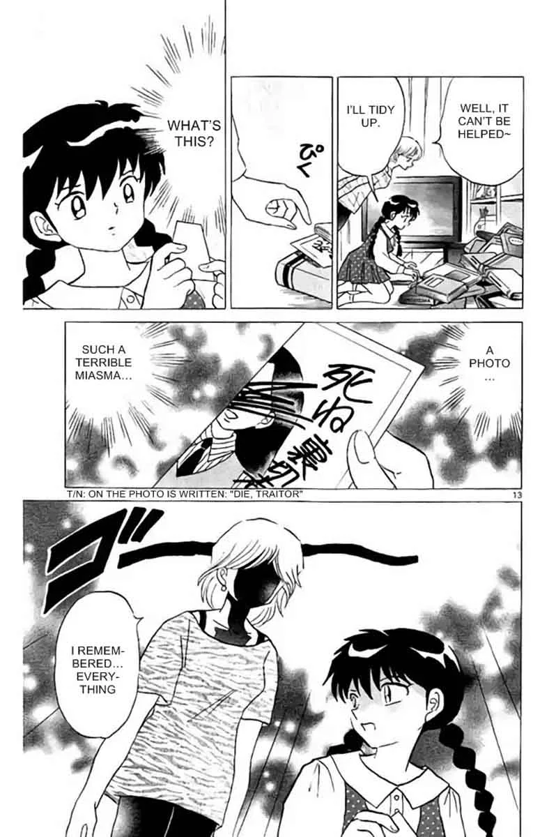 Kyoukai no Rinne Chapter 280 page 13