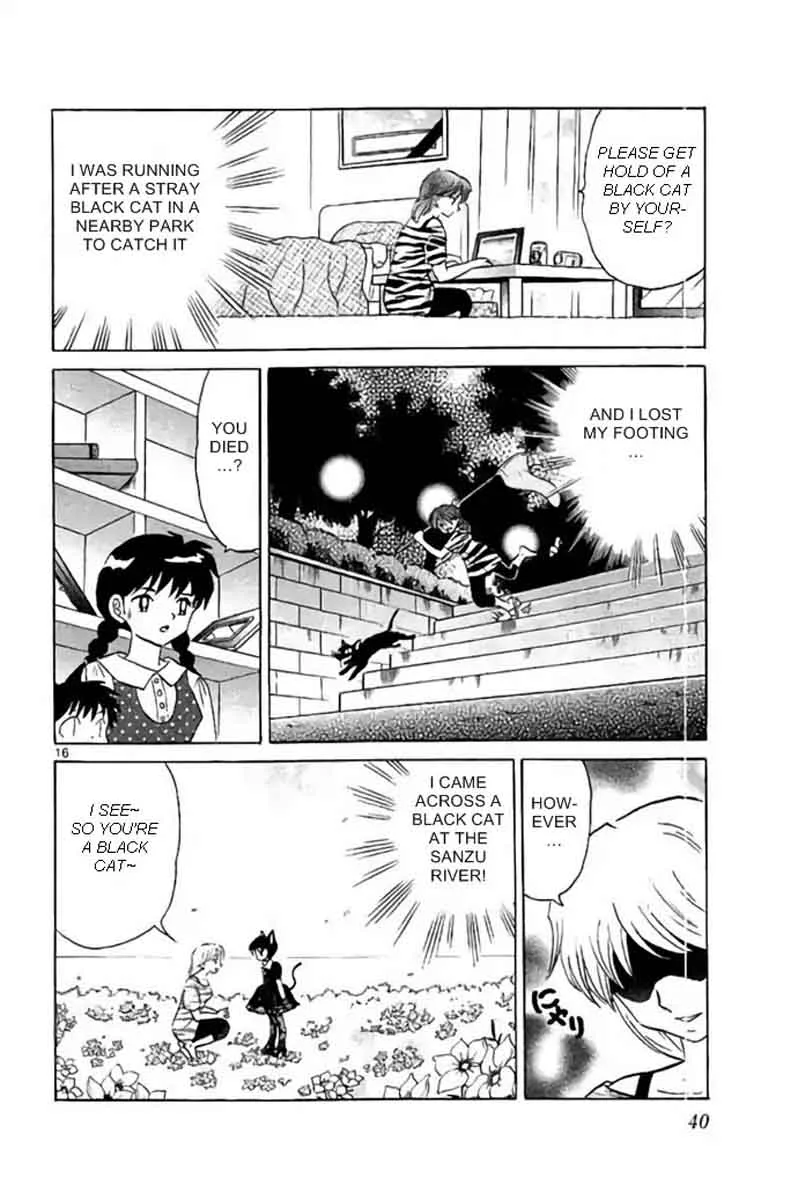 Kyoukai no Rinne Chapter 280 page 16