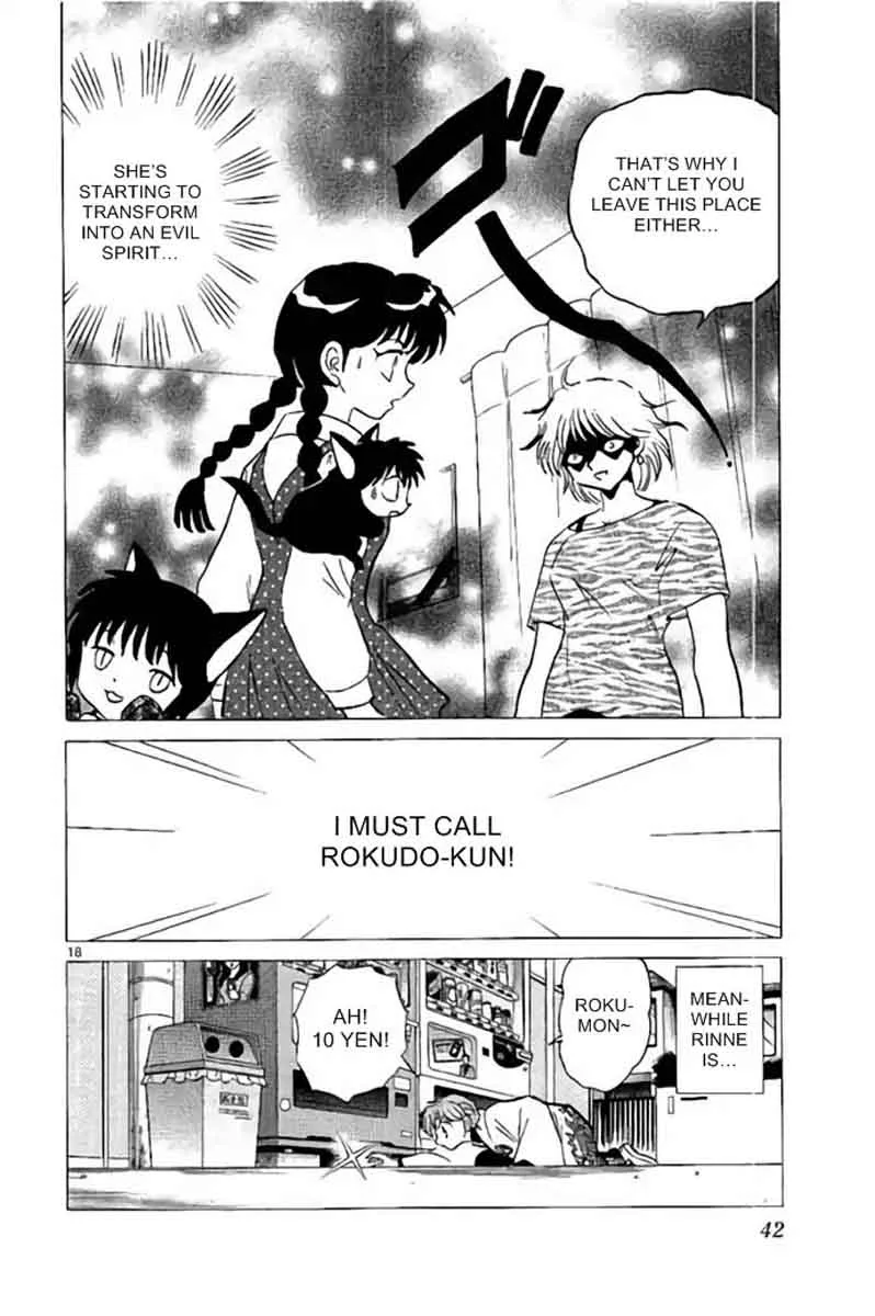Kyoukai no Rinne Chapter 280 page 18
