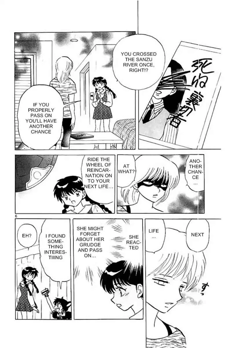 Kyoukai no Rinne Chapter 281 page 6