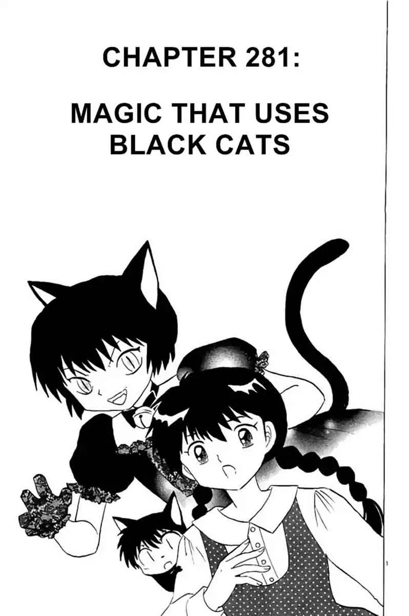 Kyoukai no Rinne Chapter 281 page 1