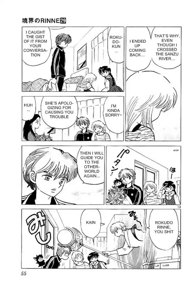 Kyoukai no Rinne Chapter 281 page 13