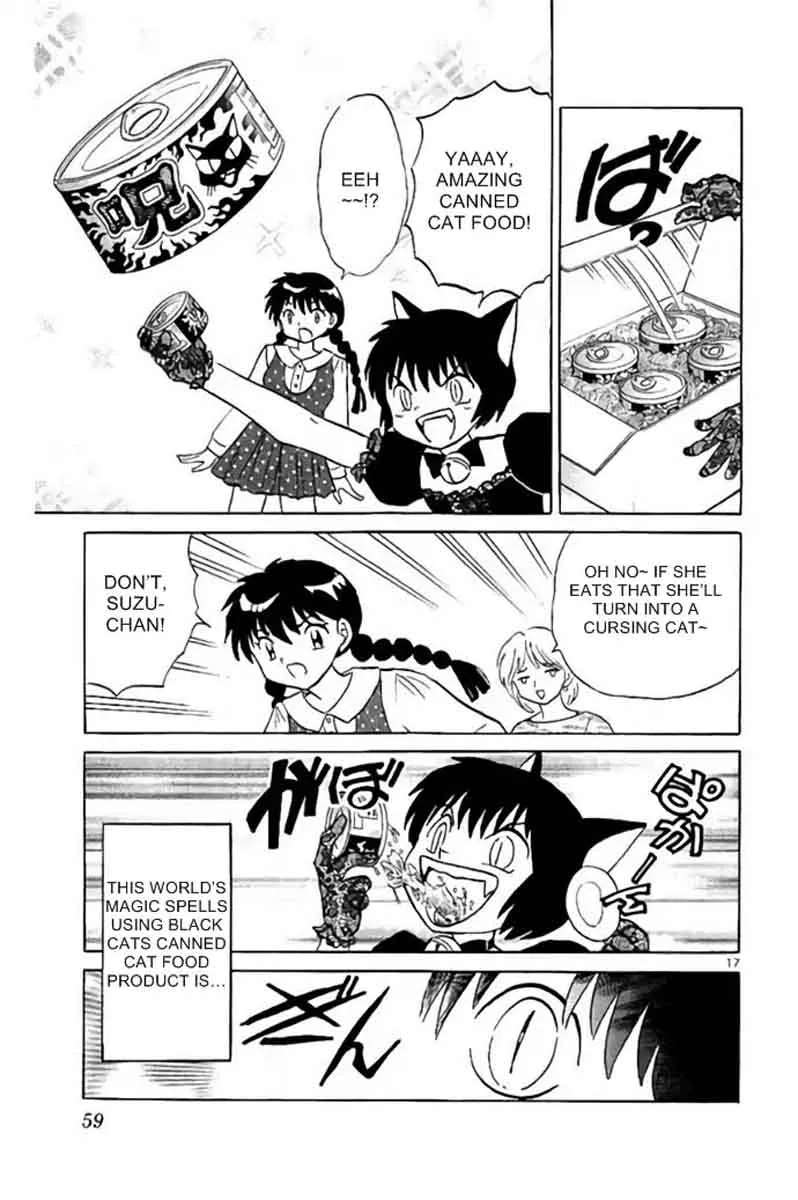 Kyoukai no Rinne Chapter 281 page 17