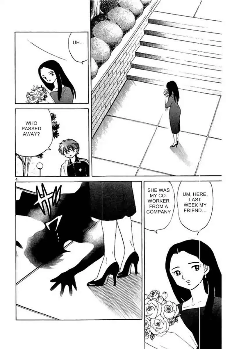 Kyoukai no Rinne Chapter 281 page 4