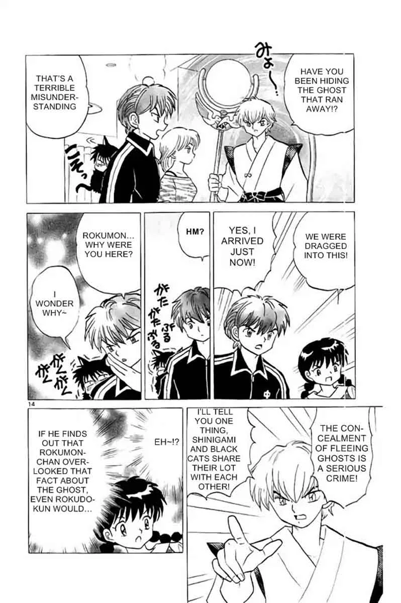 Kyoukai no Rinne Chapter 281 page 14