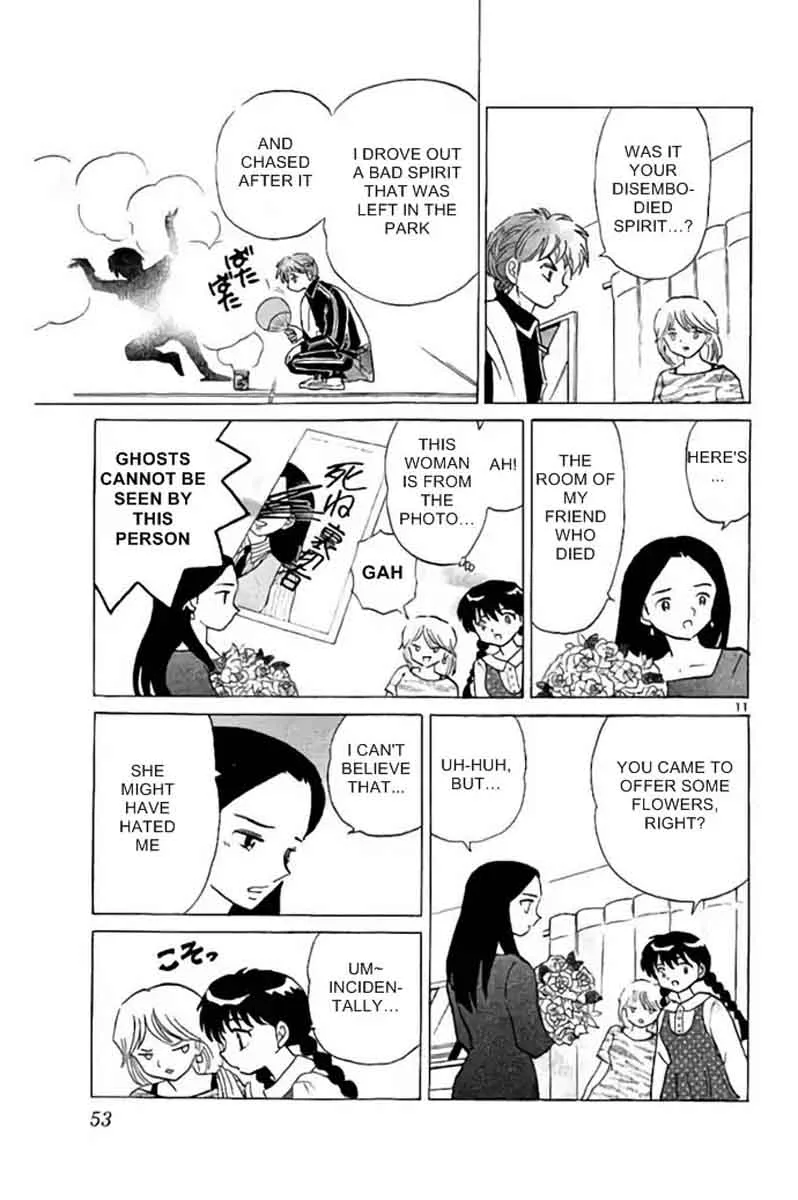 Kyoukai no Rinne Chapter 281 page 11