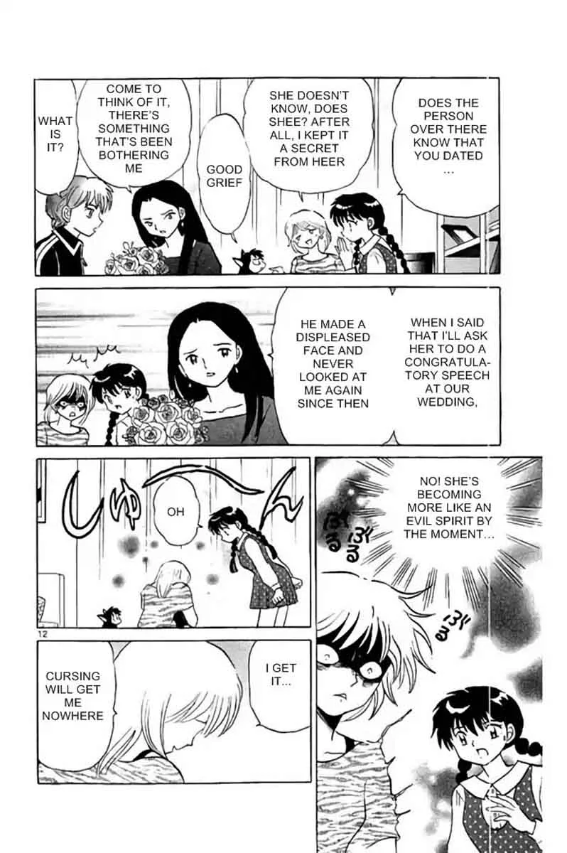 Kyoukai no Rinne Chapter 281 page 12