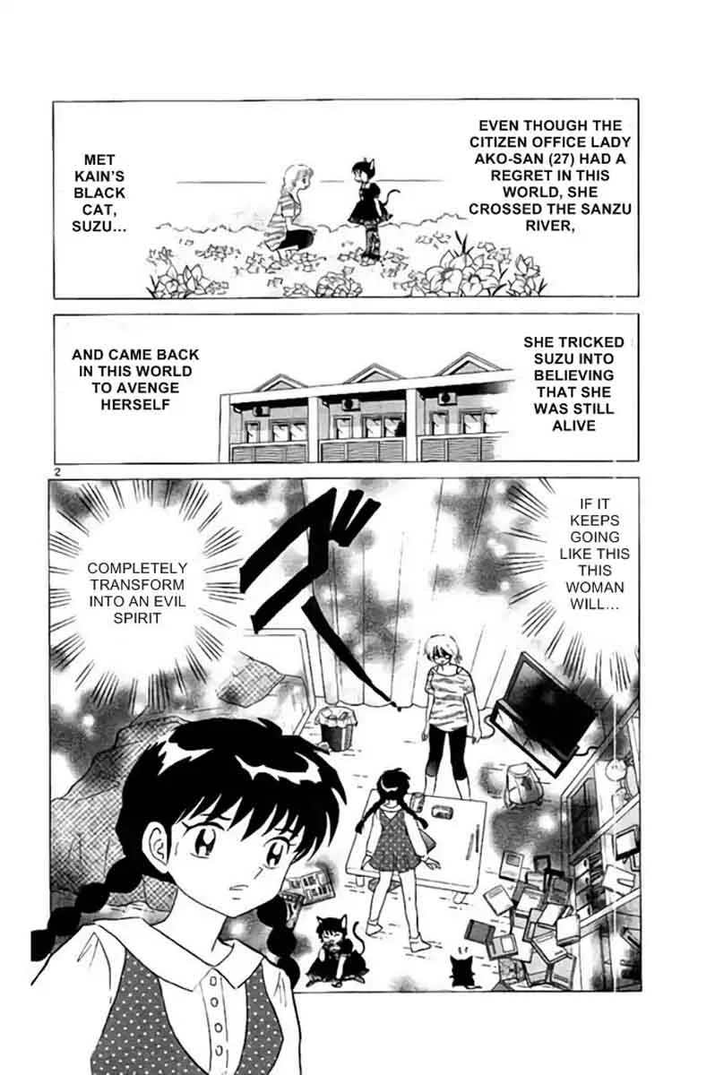 Kyoukai no Rinne Chapter 281 page 2