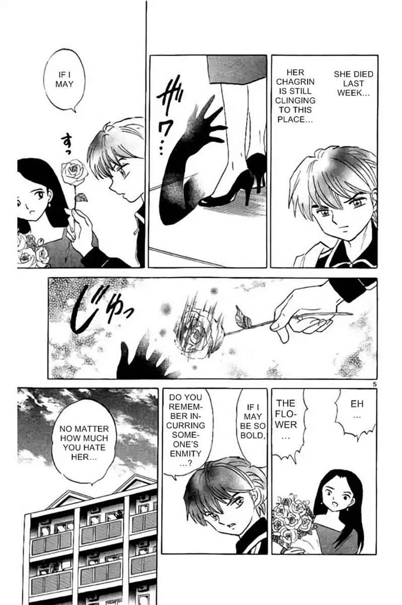 Kyoukai no Rinne Chapter 281 page 5