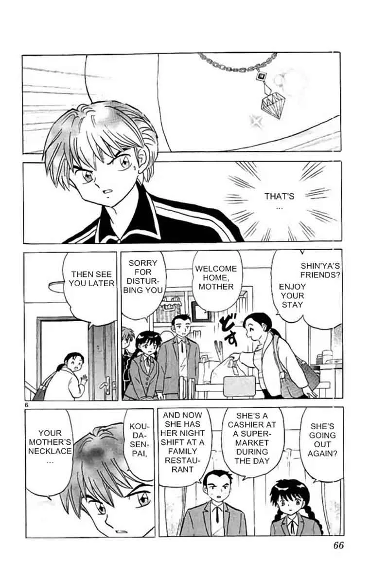 Kyoukai no Rinne Chapter 282 page 6