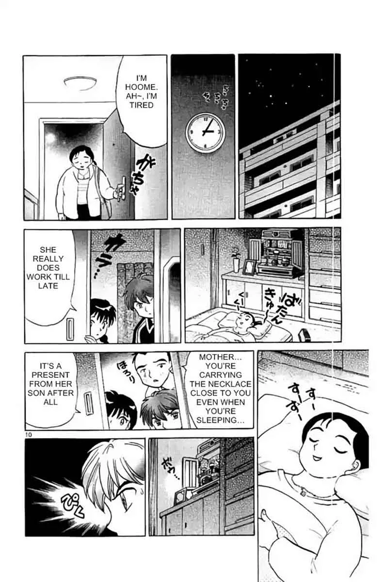 Kyoukai no Rinne Chapter 282 page 10