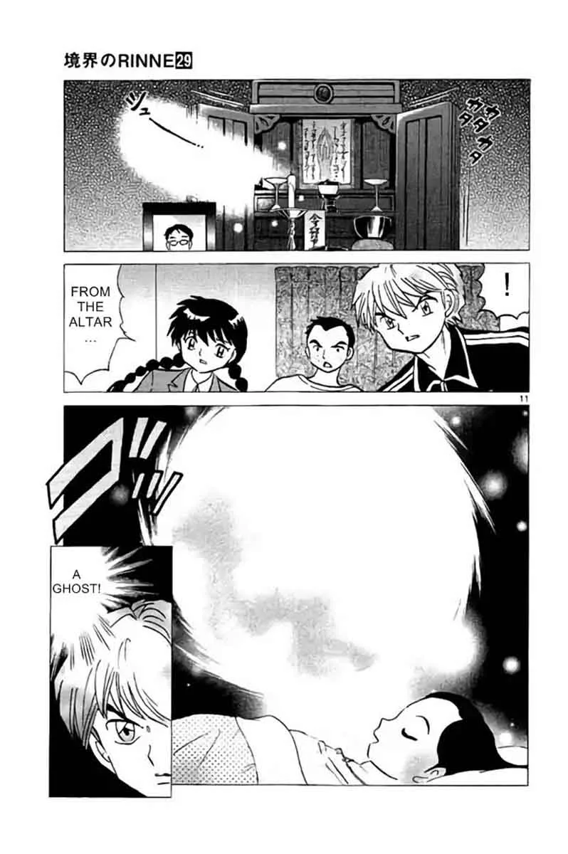 Kyoukai no Rinne Chapter 282 page 11