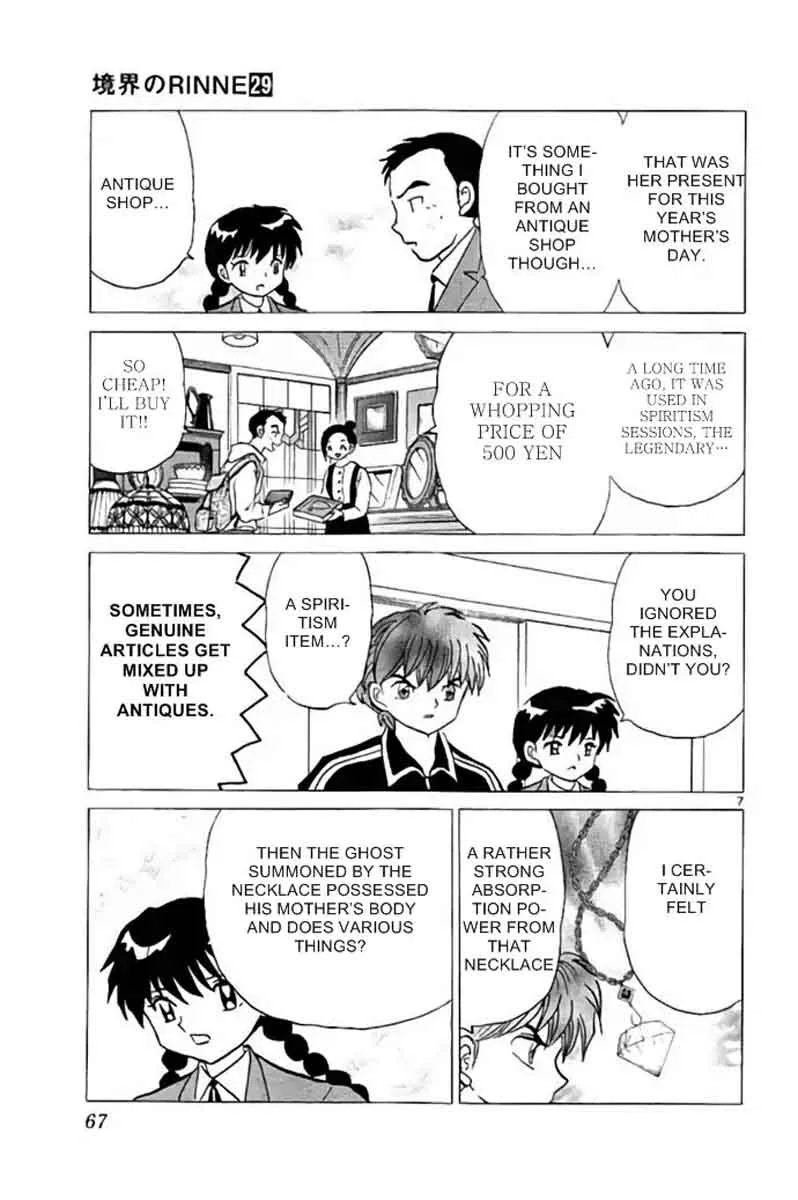 Kyoukai no Rinne Chapter 282 page 7