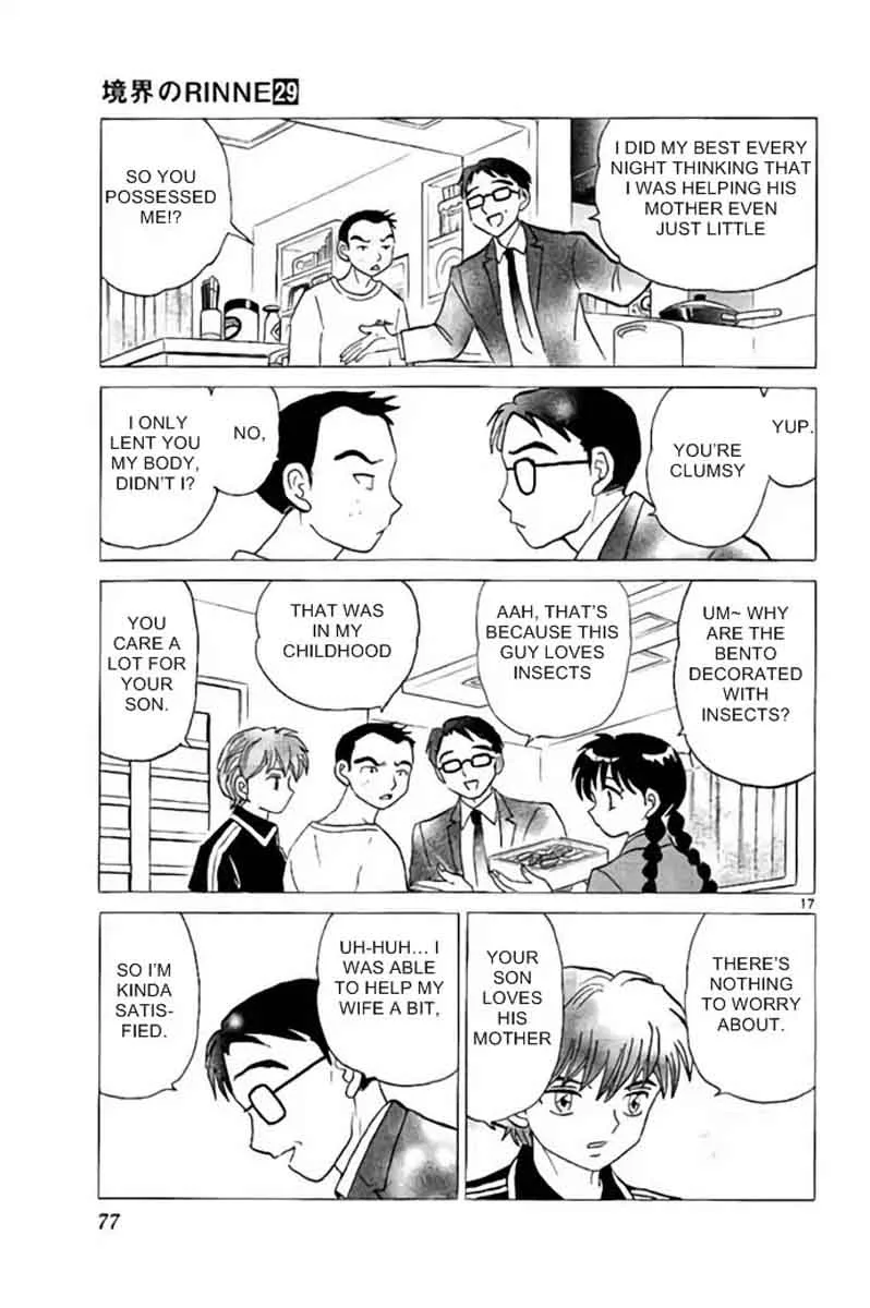 Kyoukai no Rinne Chapter 282 page 17