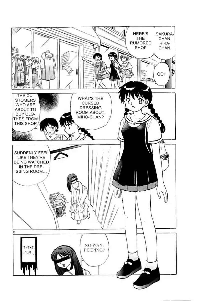 Kyoukai no Rinne Chapter 283 page 2