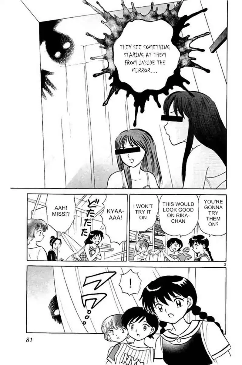 Kyoukai no Rinne Chapter 283 page 3