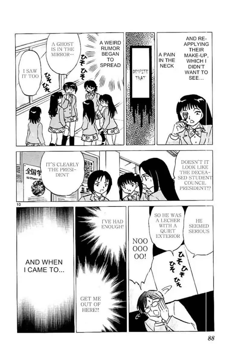 Kyoukai no Rinne Chapter 283 page 10
