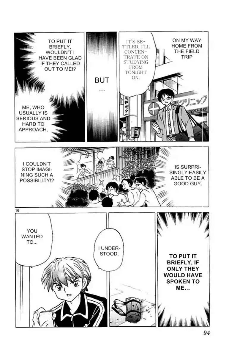 Kyoukai no Rinne Chapter 283 page 16