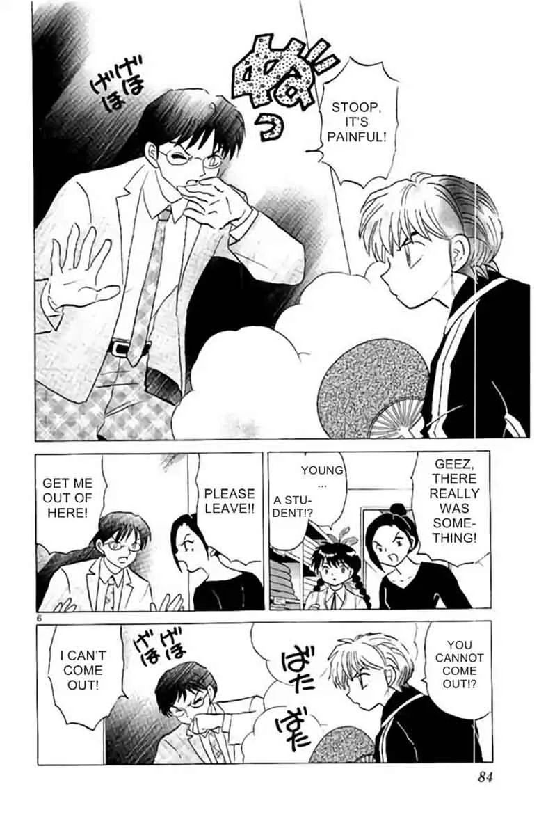 Kyoukai no Rinne Chapter 283 page 6