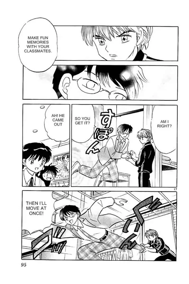 Kyoukai no Rinne Chapter 283 page 17