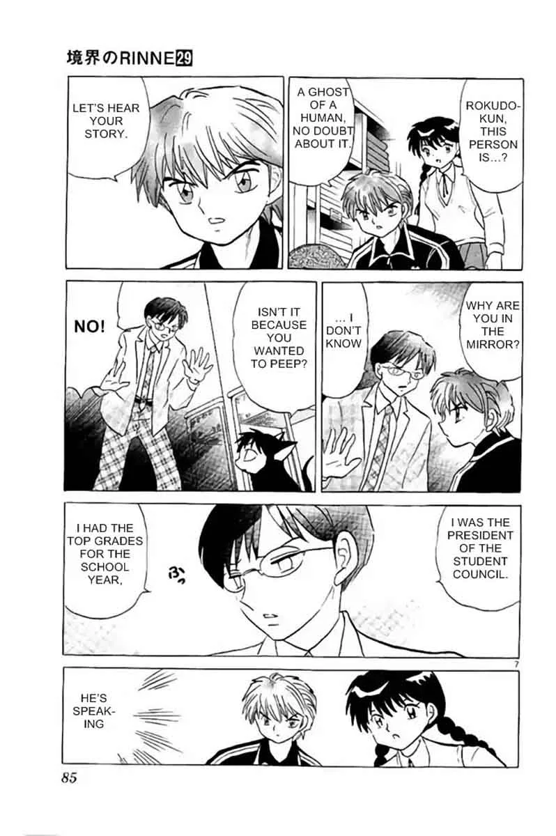 Kyoukai no Rinne Chapter 283 page 7