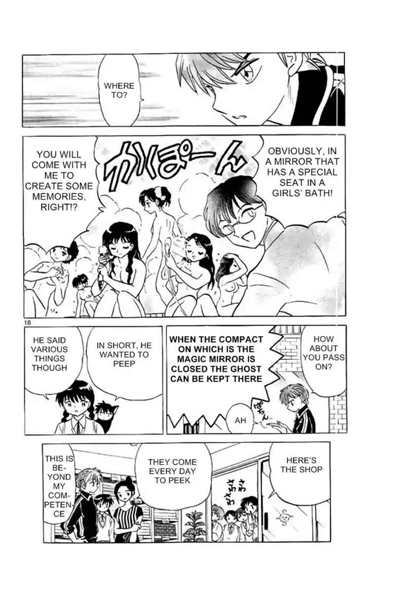 Kyoukai no Rinne Chapter 283 page 18