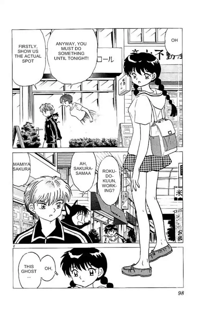 Kyoukai no Rinne Chapter 284 page 2