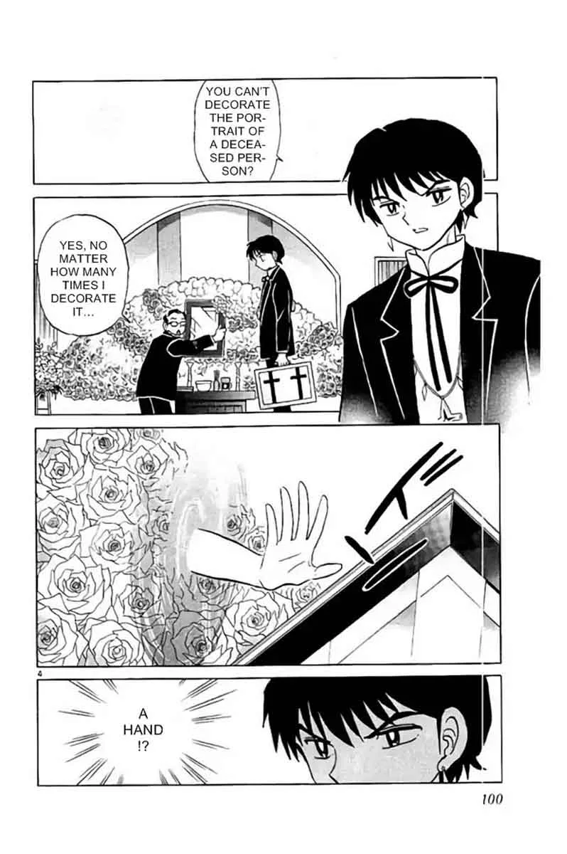 Kyoukai no Rinne Chapter 284 page 4
