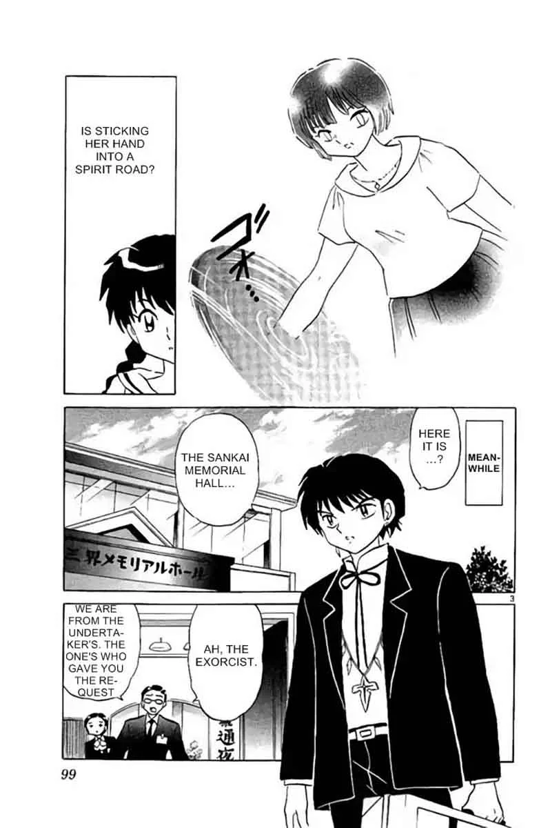Kyoukai no Rinne Chapter 284 page 3